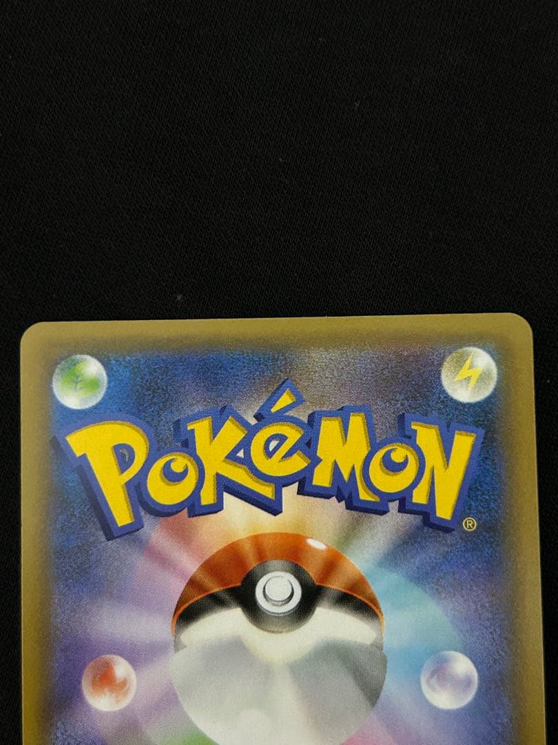 【大特価】カメックス プロモカードパック 25th ANNIVERSARY