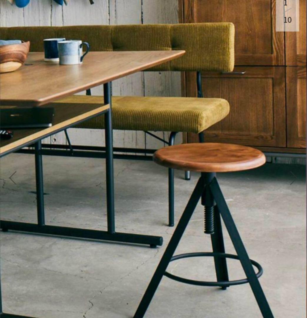 JOURNAL STANDARD FURNITURE / CHINON スツール