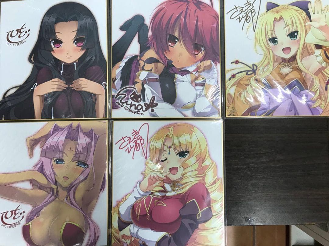 新品　真・恋姫†夢想 Collector's BOX 特典 色紙セット 非売品