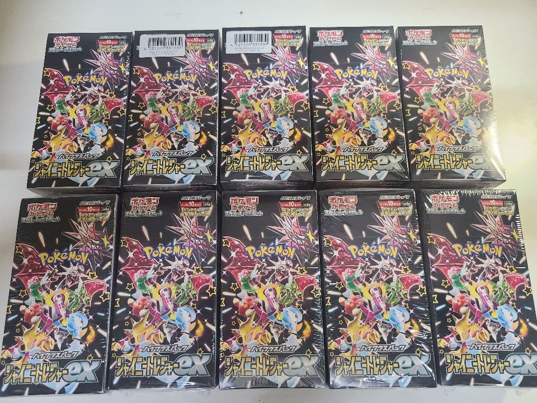 [10BOX]シャイニートレジャーex 新品未使用　シュリンク付　ポケセン産含む