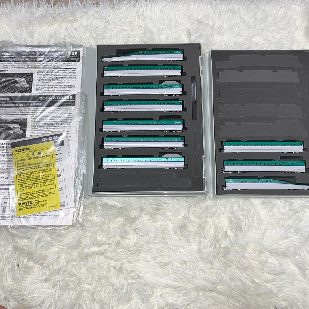 TOMIX h5系10両フル編成