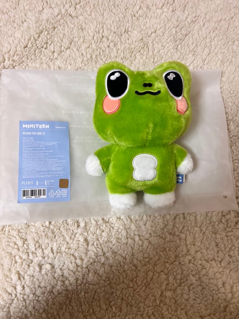 MINITEN ミニティーン セブチ ディパリ ぬいぐるみ the8 ミンハオ