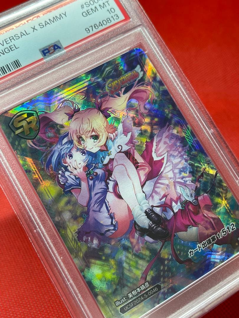 PSA10☆SR ツインエンジェル☆ユニバカ　サミフェス☆非売品　2024