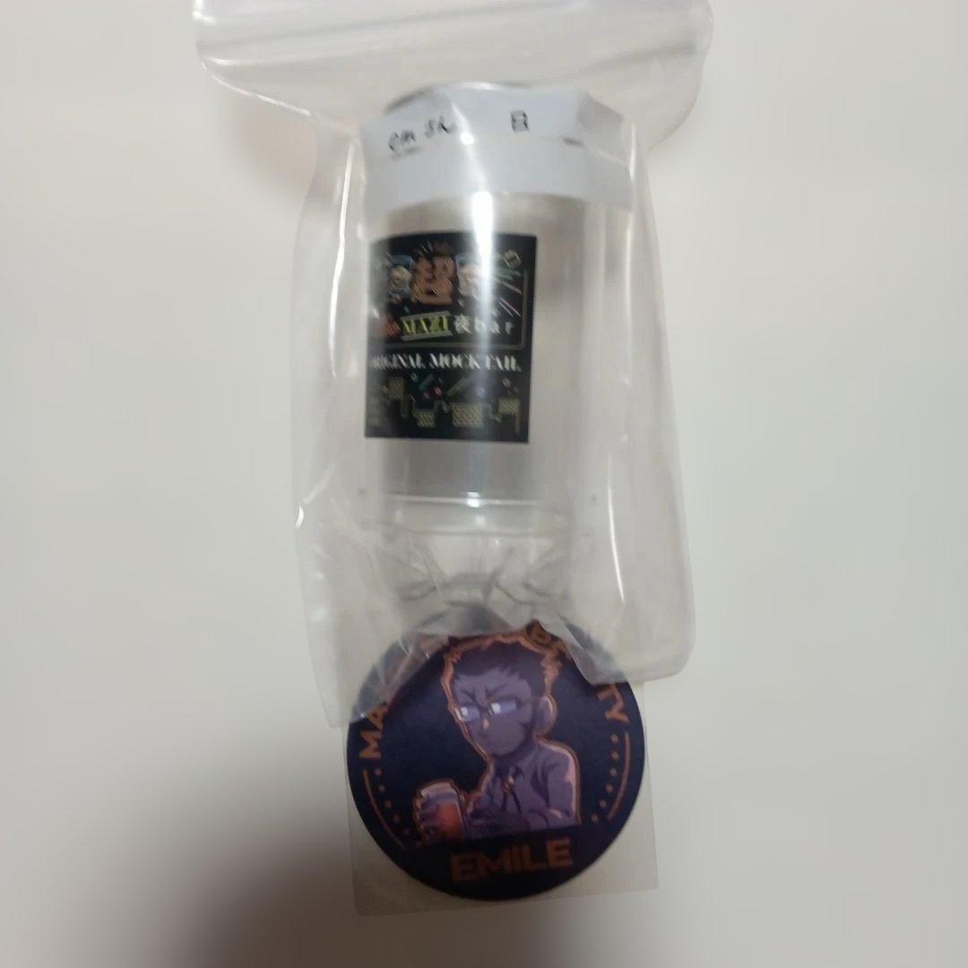 【最終値下げ】まじめにヤバシティ　カップ&コースター　まとめ売り