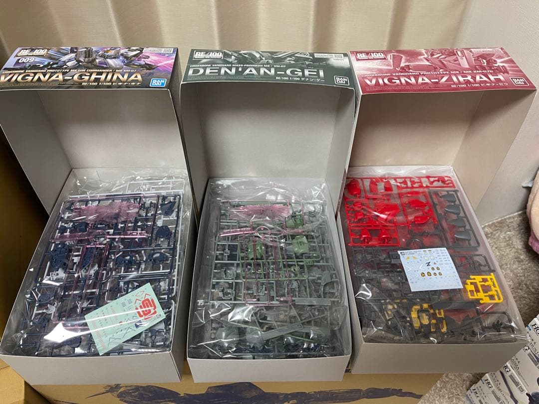 ガンプラセット②新品