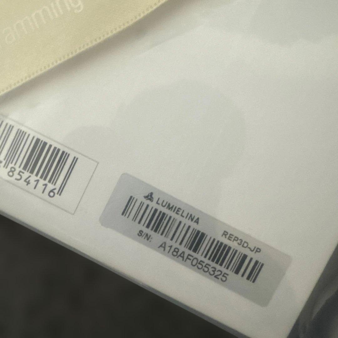 【新品未開封】ドライヤー レプロナイザー 3D　PLUS　（REP3D-JP）