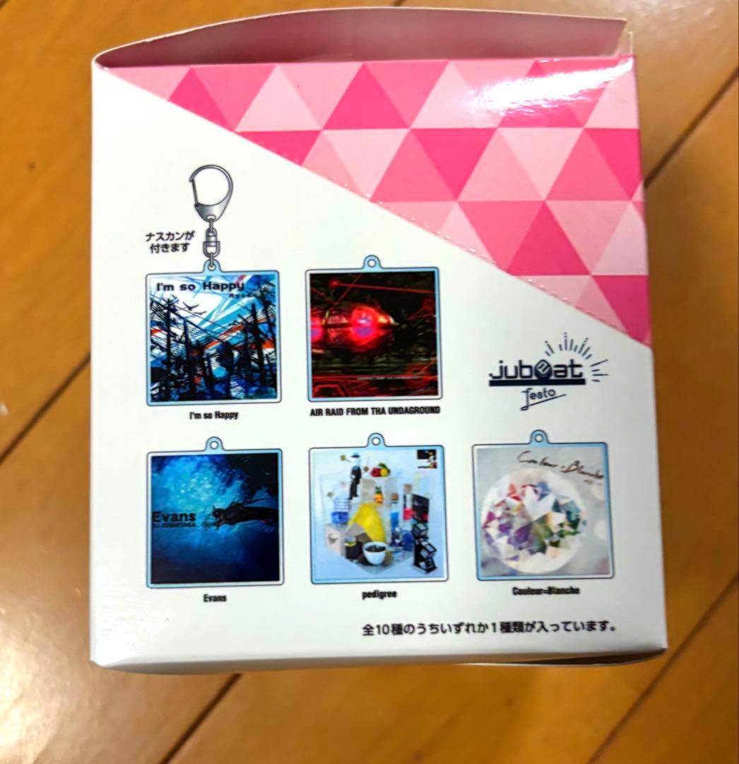 jubeat アクリルキーホルダー全種