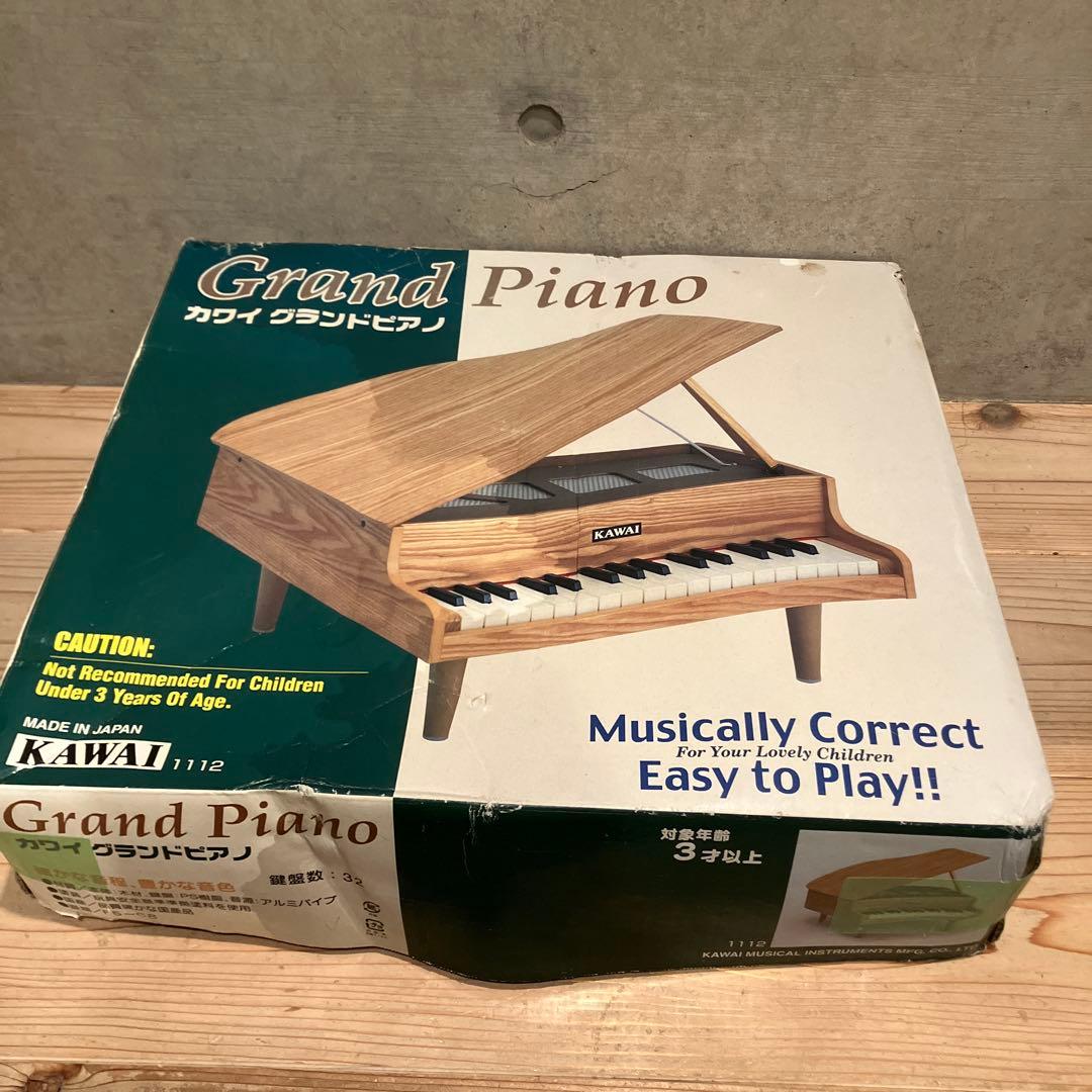 KAWAI ミニピアノ ナチュラル 32鍵 1112　グランドピアノ