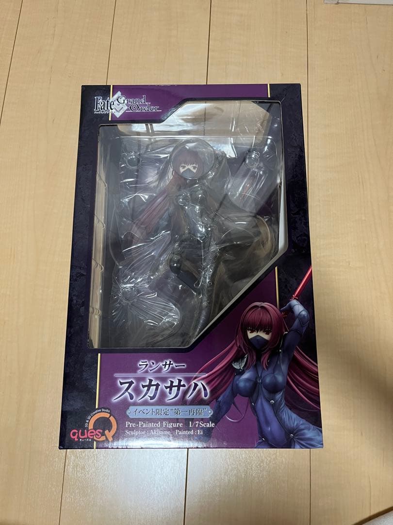 Fate/Grand Order ランサー/スカサハ　イベント限定　第一再臨