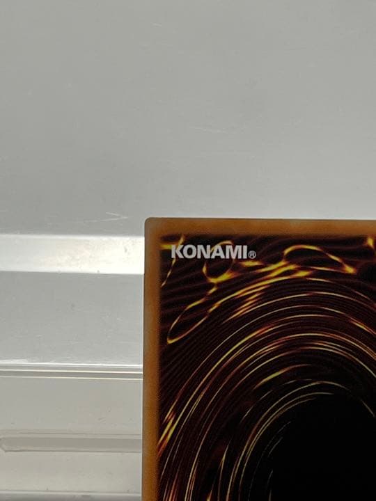 遊戯王 赫の聖女 カルテシア プリズマ ダークウィングブラスト カード