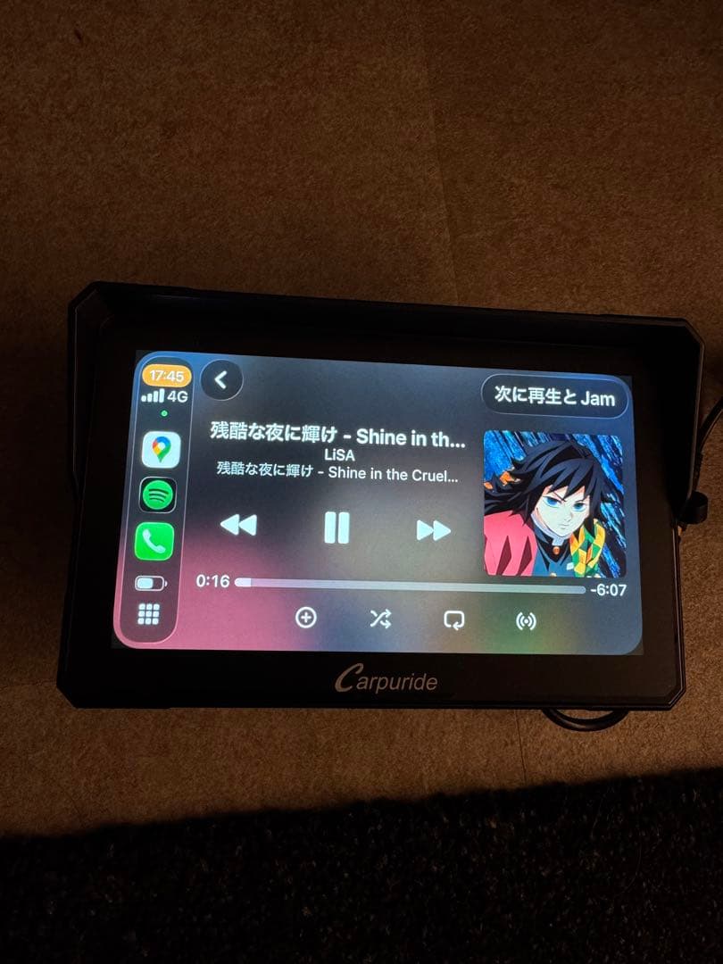 最終値下　未使用　Carpuride 702B 7インチ スマートモニター