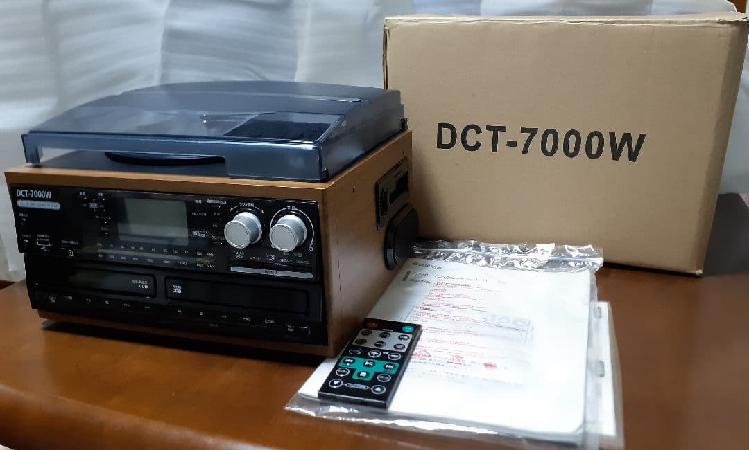 DCT-7000W オールインワンサウンドプレーヤー