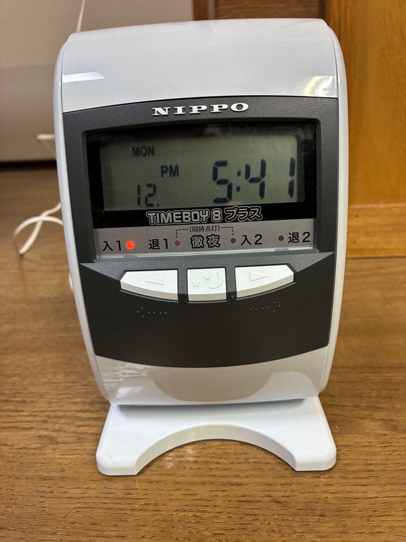 NIPPO ニッポー　タイムレコーダー　タイムボーイ8プラス　タイムカード付