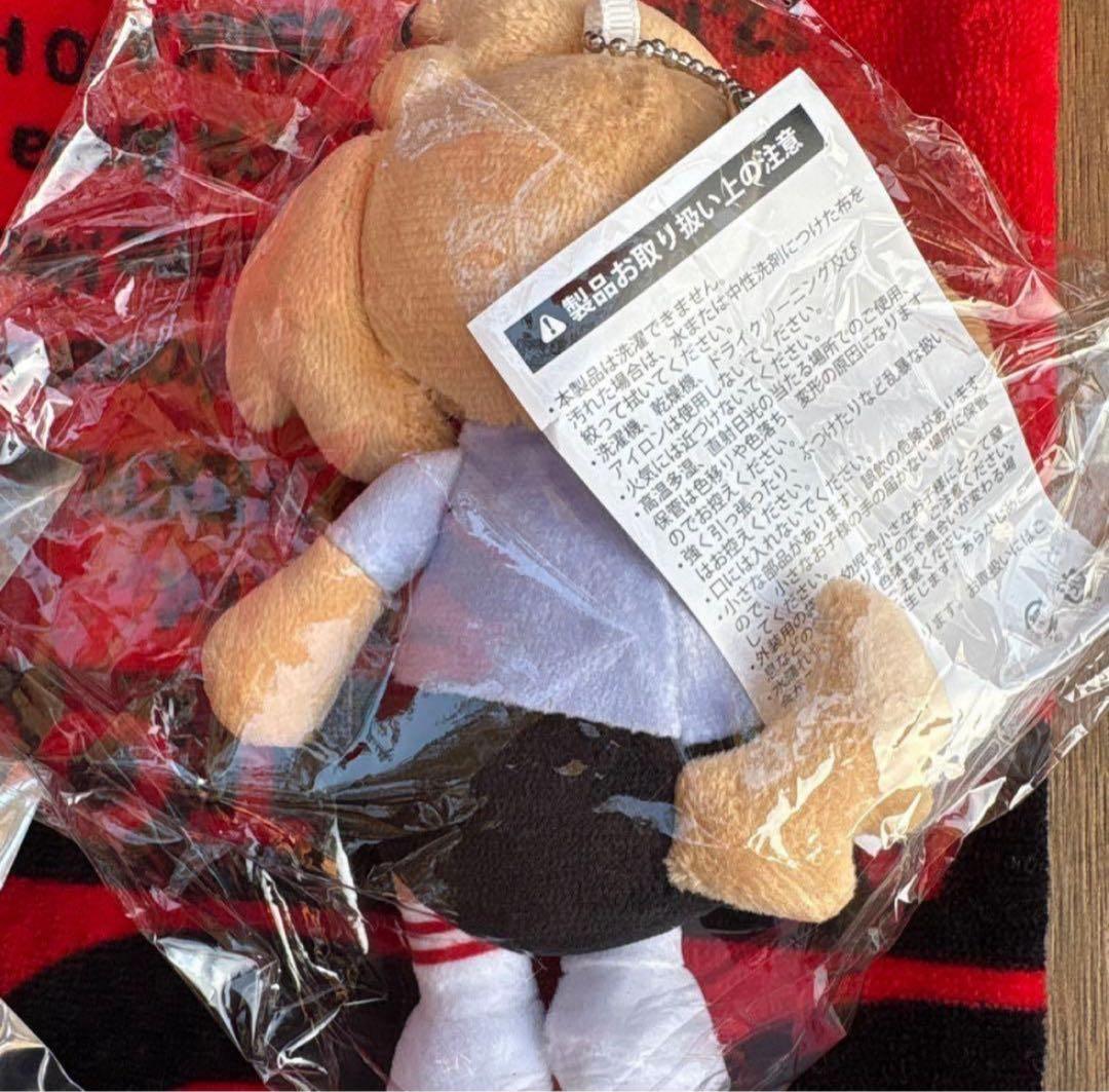 優里 アジアツアー ぬいぐるみキーホルダー 犬 ドッグ