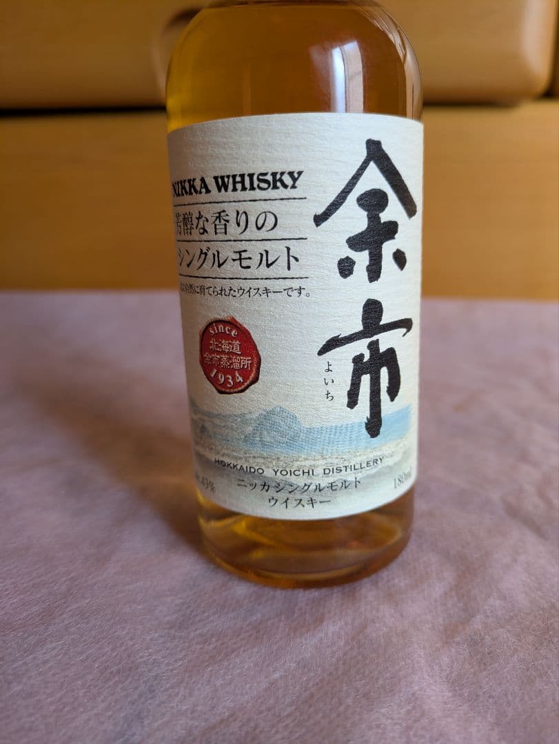 古酒 ニッカウヰスキーシングルモルト余市180ml 43% 旧ラベル 3本セット