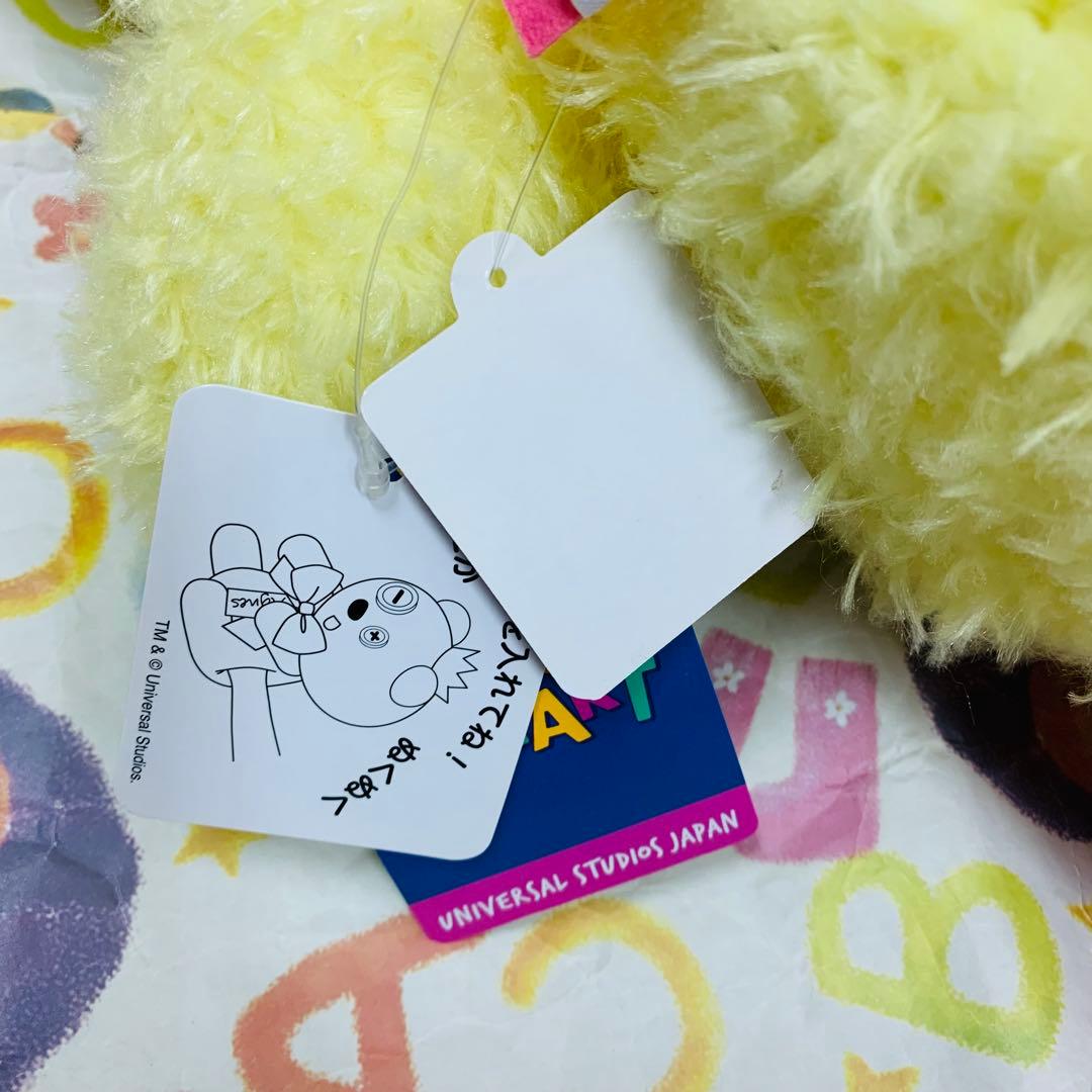 USJ ユニバ　ティム　ぬいぐるみハンドウォーマー　カラフル　ハロウィン