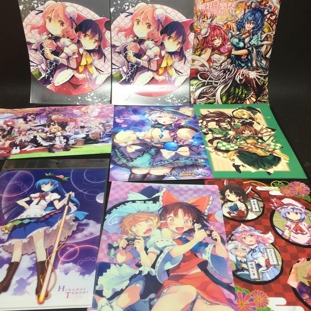 東方Project クリアファイル　37枚セット