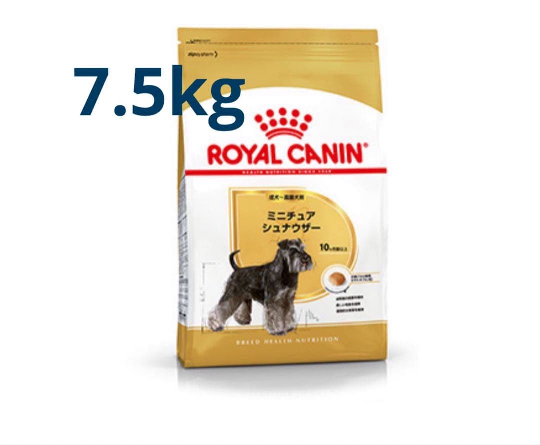 ロイヤルカナン　 CANIN ミニチュアシュナウザー 7.5kg