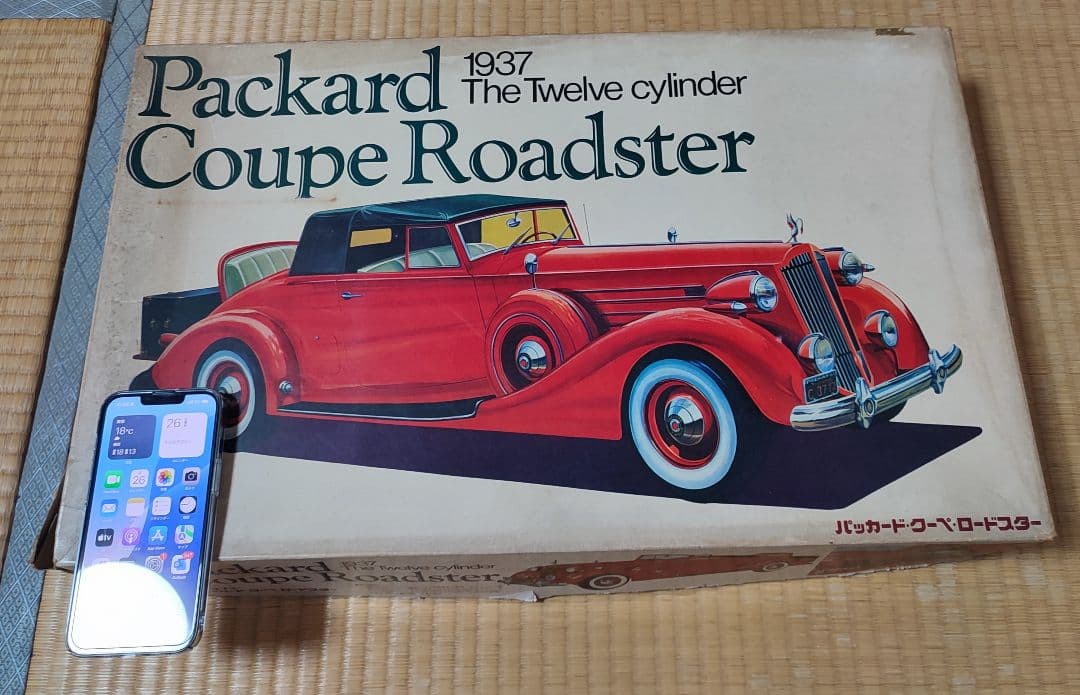 バンダイ 1937 パッカード・クーペ・ロードスター 1/16 クラシックカー