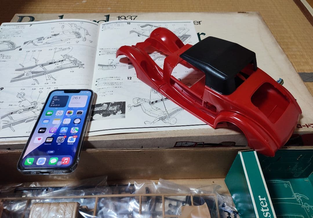 バンダイ 1937 パッカード・クーペ・ロードスター 1/16 クラシックカー