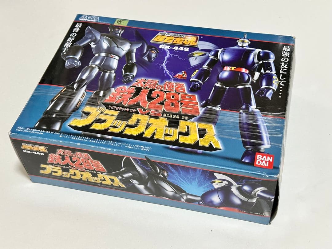 【超合金魂】太陽の使者 鉄人28号VS ブラックオックス