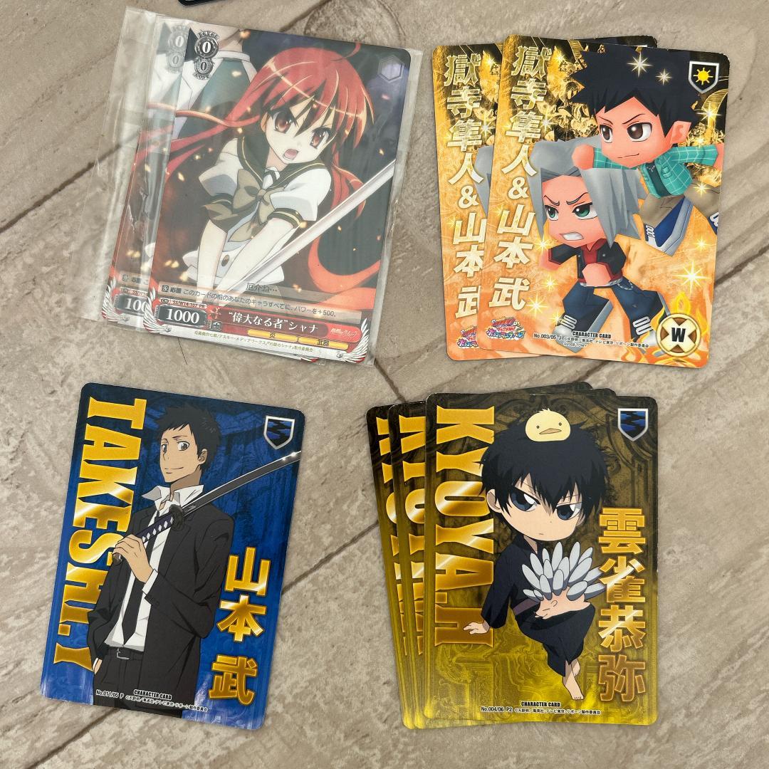 公*o様 トレカ　まとめセット！イナズマイレブン/家庭教師ヒットマンREBORN