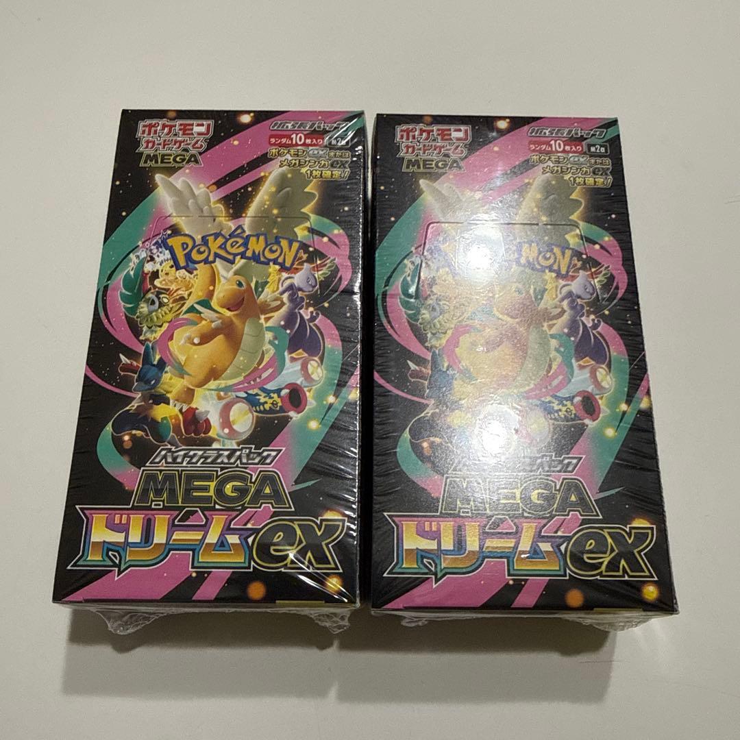 【シュリンク付き】ポケモンカードMEGA ドリームex 未開封2BOX