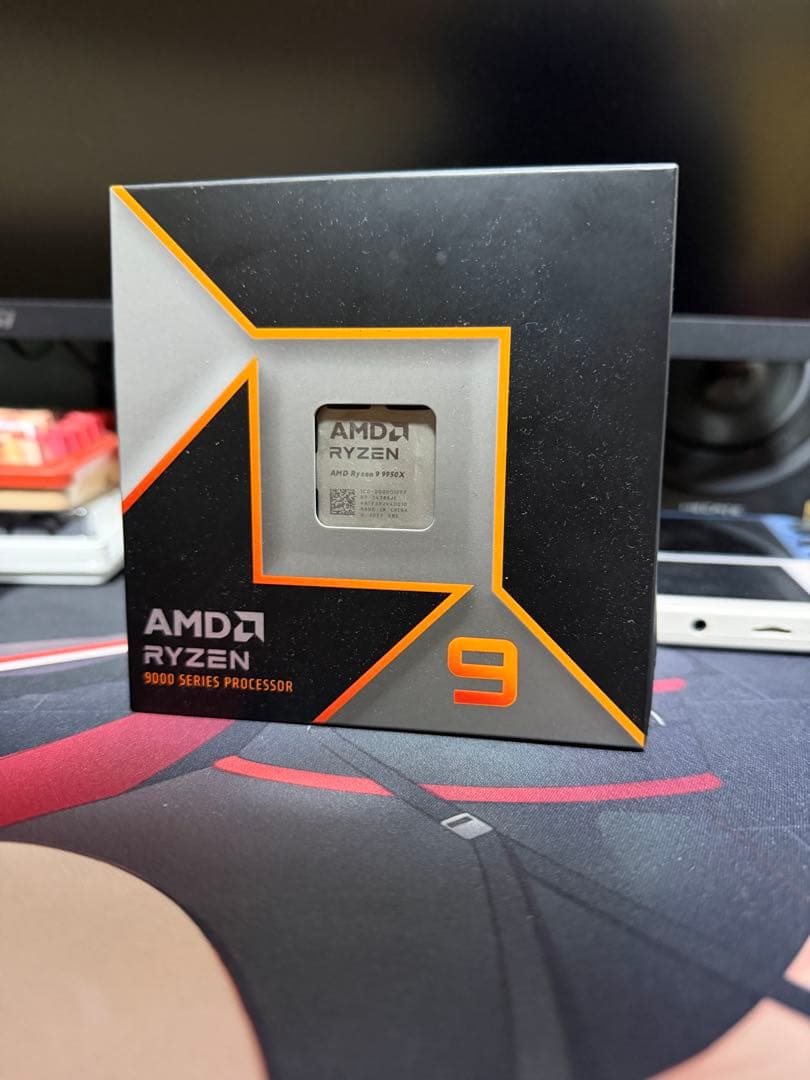 CPU AMD Ryzen 9 9950X CPU