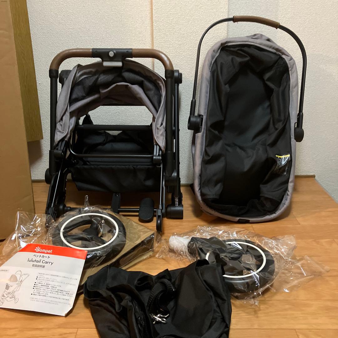 【新品未使用品】コンビ コムペット ルルテイル キャリー グレー　カート
