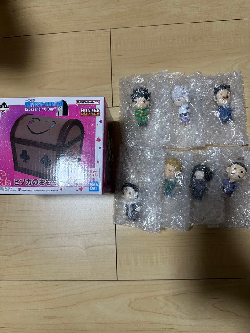 一番くじ HUNTER×HUNTER　G賞　ヒソカのおもちゃ箱　H賞7個