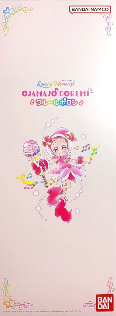 無印　おジャ魔女どれみ　クルールポロン　コスプレ　玩具