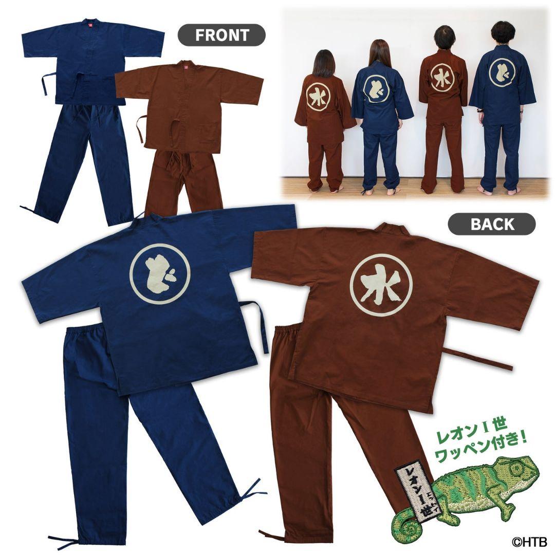 【金額交渉可能・早い者勝ち】HTB 水曜どうでしょう　作務衣　2022年復刻版