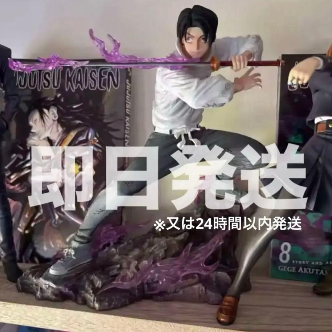 呪術廻戦 乙骨憂太 ガレージキット フィギュア。