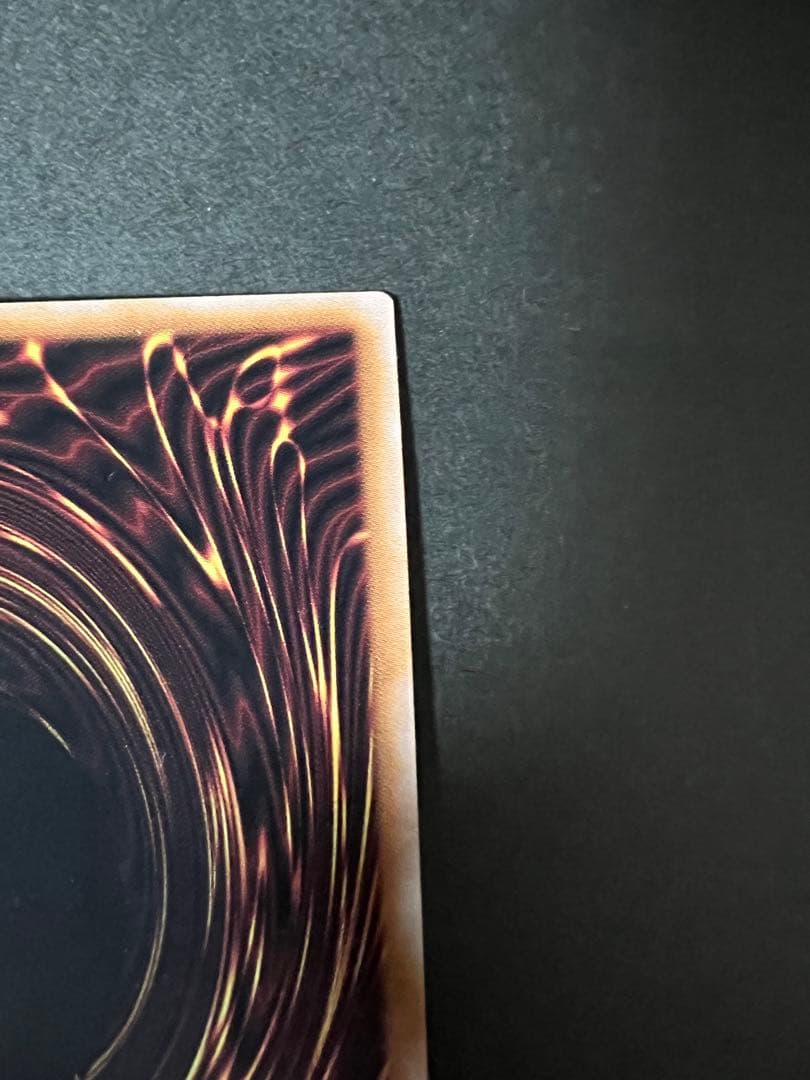 と*む様 遊戯王　トライホーン・ドラゴン　極美品　状態優秀