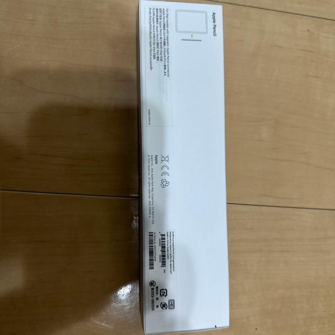 Apple Pencil 第2世代 MU8F2J/A
