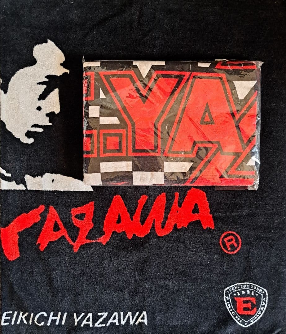 ★矢沢永吉★　バスタオル