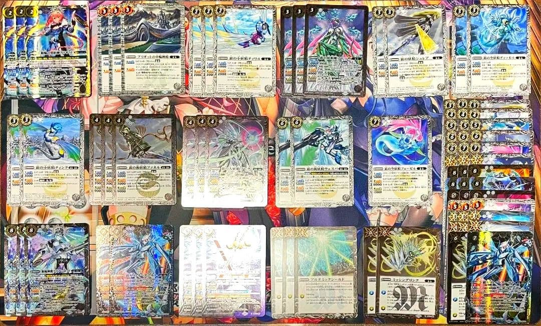 バトスピ　ブリギット　霜精　デッキ　デッキパーツ