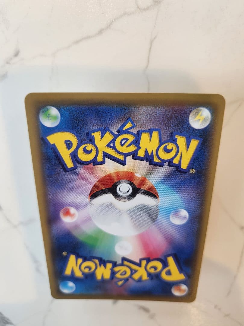 《極美品》ゲッコウガ＆ゾロアークGX UR SM12a TAG TEAM GX