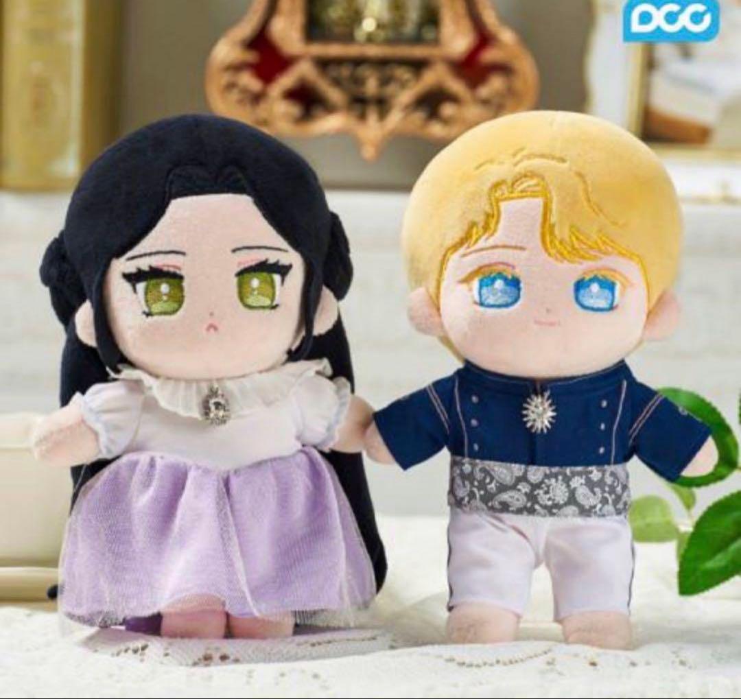 『この結婚はどうせうまくいかない』ぬいぐるみセット