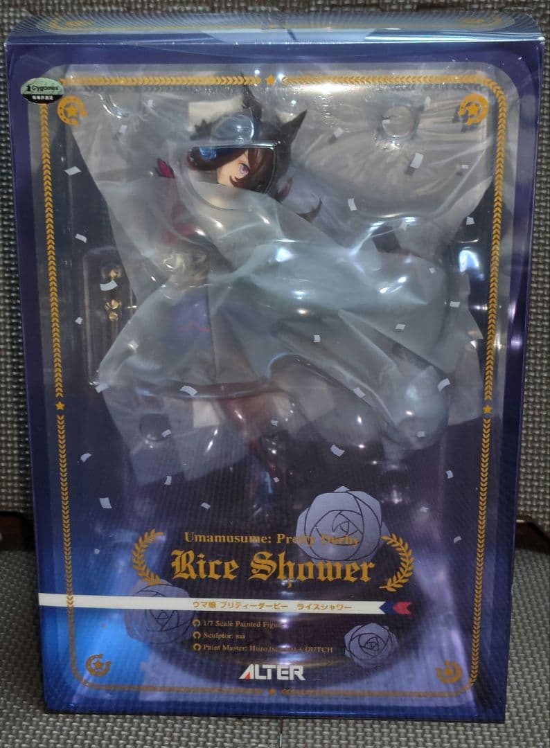 ウマ娘 ライスシャワー フィギュア アルター