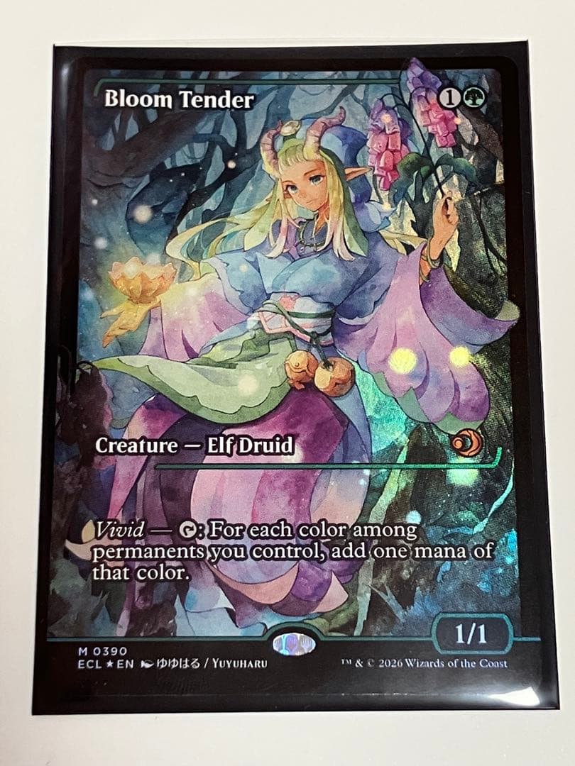 MTG 花を手入れする者　Bloom Tender Foil EN