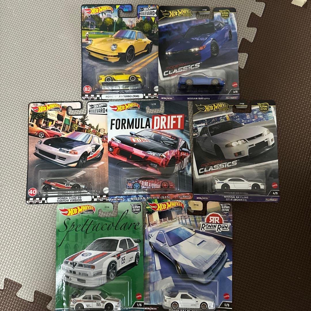 ホットウィール　プレミアム