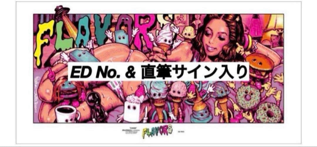 その他 FLAVORS x Rockin'Jelly Bean screen print