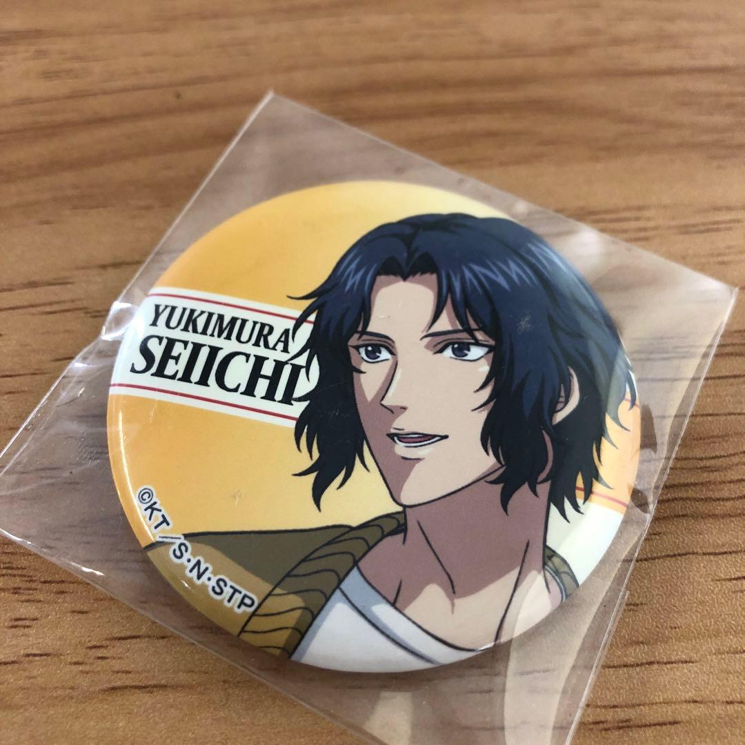 幸村精一 缶バッジ　新テニスの王子様