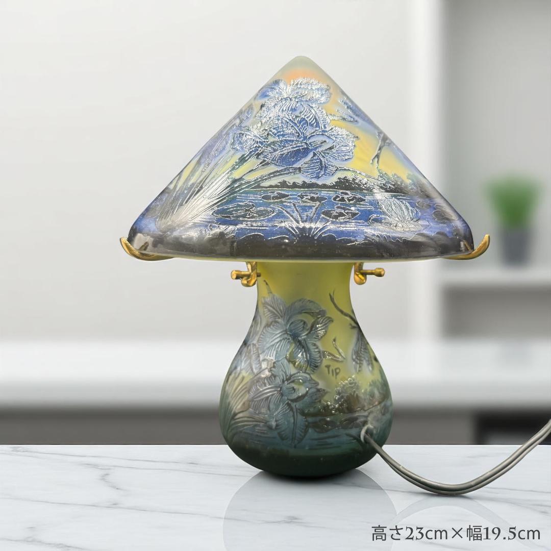 【証明書付】高さ23cm 幅19.5cm エミールガレ ランプ カメオ彫