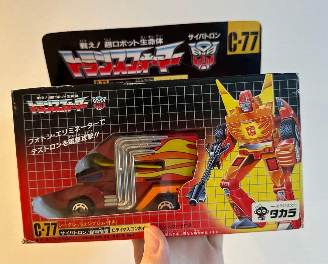 タカラ トランスフォーマー C-77 ロディマスコンボイ サイバトロン