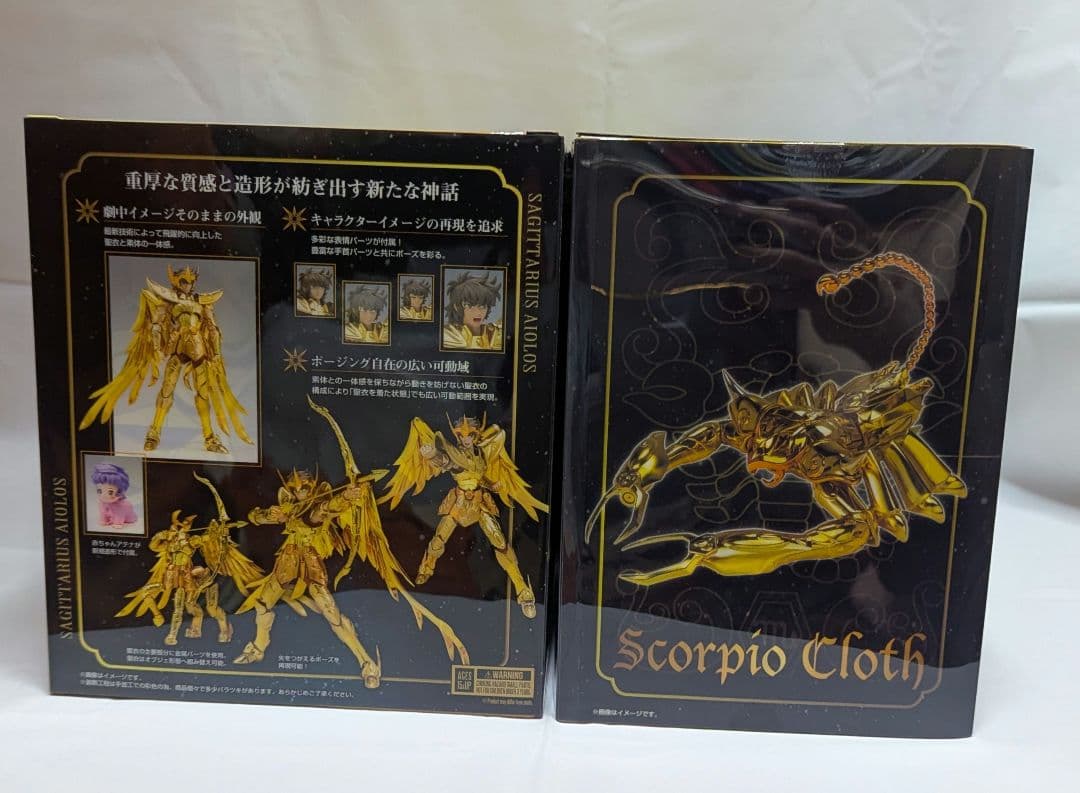 聖闘士聖衣神話EX カプリコーンシュラ/キャンサーデスマスク他2体　4体セット