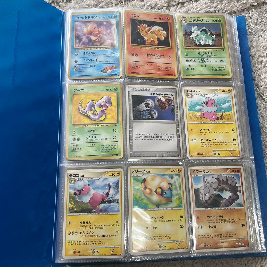 旧裏　ポケカ　イナイレカードも有り