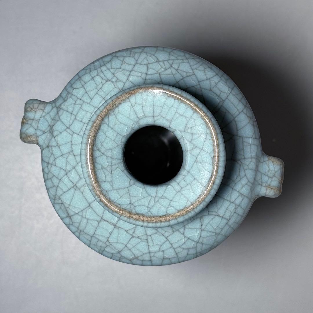 国重要無形文化財指定　中島宏　青磁耳付花生　高さ21cm　美しい貫入　共箱布　栞