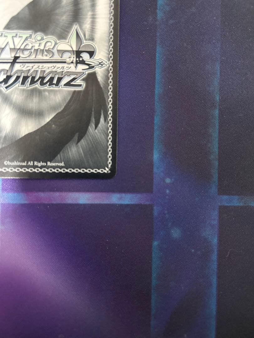 ヴァイス アズールレーン　ダイドー　sp